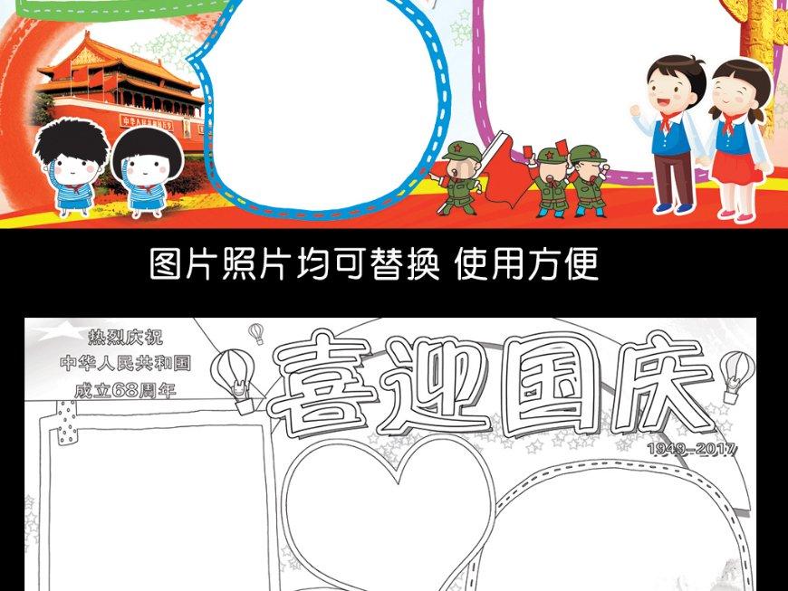 专注交流解答,相见欢朱敦儒翻译及原文是你的58问答选择