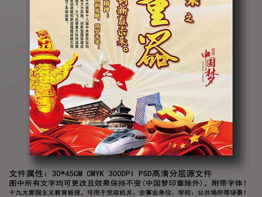 酵母加泡打粉发面，放一夜为何水浮在上面？